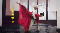 电影《侍神令》主题曲《归处》舞蹈纯享版MV