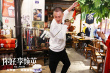 《你好，李焕英》重庆云路演 贾玲张小斐点燃山城