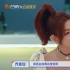 陳妍希直言不后悔演小龍女：否則不會(huì)遇到陳曉