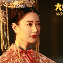 大紅包