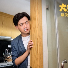 大紅包