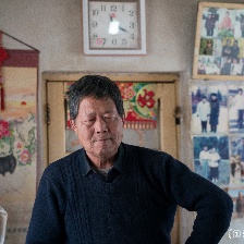 吉祥如意