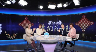 《武漢日夜》融媒體“慢直播” 見證我們在一起！