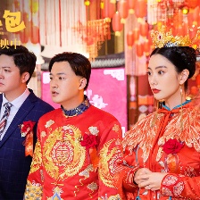 大紅包