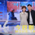 最不像大鵬拍的《吉祥如意》，拍了一場(chǎng)天意