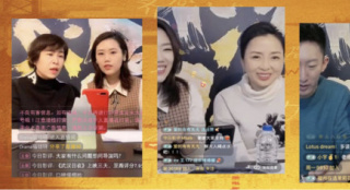 離電影足夠近！《武漢日夜》三天三場直播側(cè)記
