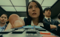 電影《新·奧特曼》先行預(yù)告片