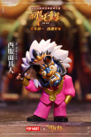 《新神榜：哪吒重生》火爆预售 限定盲盒魅力难挡