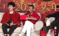 《唐人街探案3》“唐探家族团圆会” 宝强说昊然唱歌别有味道