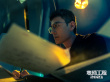 寒梅工程2021