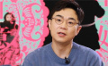 对话《吉祥如意》导演大鹏：作为电影人 我不想一成不变