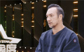 黄觉：首次合作“正午阳光”颠覆形象 自称生活中很“佛系”