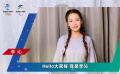 “学习冬奥”小程序喊你来学习 与李沁一起为北京冬奥会打call