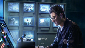 《寒梅工程2021》概念短片