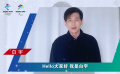 “学习冬奥”小程序喊你来学习 与白宇一起为北京冬奥会打call
