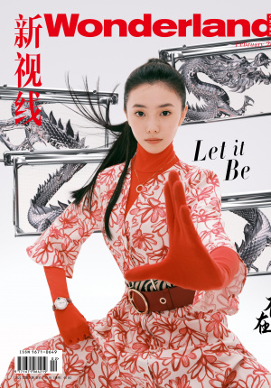 执梅为笔 暗香入墨!刘浩存水墨武侠大片气质出众