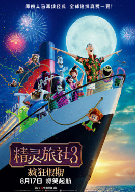 Yeezy Boost 350 V2 Box Label A Detailed Guide to Authentication and Key Features