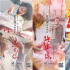 贾樟柯合作快手，张艺谋联手抖音，背后是什么？