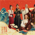 《少林寺之得宝传奇》曝终极预告 刘昊然惊喜现身