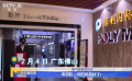 春節(jié)檔影片蓄勢待發(fā) 電影院：我們準備好了！