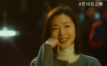 《人潮汹涌》万茜角色突破原版 传递出更多层次的情感表达