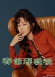 包貝爾曬全家理發(fā)前后對比照 只有自己理了個寂寞