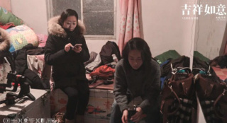 大鵬導(dǎo)演《吉祥如意》熱映 接地氣情節(jié)引發(fā)思考