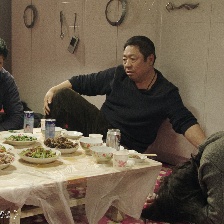 吉祥如意