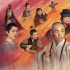 《少林寺之得宝传奇》曝海报 王宝强刘昊然贺新春