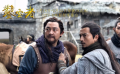 系列電影《鑿空者》正月初七開播