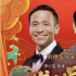 《发财日记》发布主题曲  宋小宝合作偶像刘德华