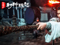 雷震子：封神缘起