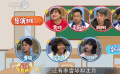 “電影班會”陪你過大年 快來看看2021班都有哪些大咖同學(xué)