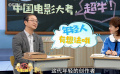 2021电影新作目不接暇 年轻创作者带来更多惊喜