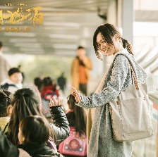 人潮洶涌