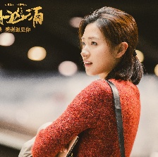 人潮洶涌