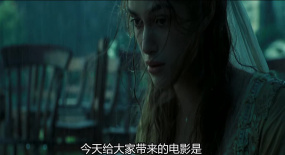 電影《加勒比海盜2·聚魂棺》迷人的杰克船長(zhǎng)！