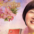 《你好，李焕英》总票房破5亿 豆瓣8.2口碑爆棚