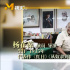 哀悼！“中国银幕第一硬汉”杨在葆去世 享年85岁