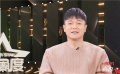 肖央：没想到《唐探》系列如此成功 做歌手当演员全都是“意外”