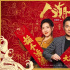 连演两部春节档大片，肖央凭什么？