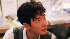 《八月未央》定檔預(yù)告