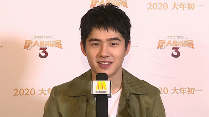 刘昊然帮电影频道的记者要年终奖 形容自己“在钢丝上跳舞”