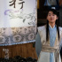 《赘婿》：诙谐演绎时代群像 小人物发散大能量