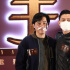 梁朝伟刘德华久违同框 再与《无间道》编剧合作