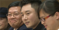 《千顷澄碧的时代》举办观影座谈会