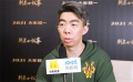 品道《刺杀小说家》导演路阳：做中国自己的大片