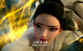 《新神榜：哪吒重生》片尾《白蛇2：青蛇劫起》彩蛋