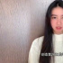 夢幻聯(lián)動！木村光希助陣《創(chuàng)4》 擔(dān)任一公嘉賓