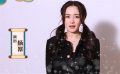 杨幂江疏影金晨柳岩等众星推荐 《千顷澄碧的时代》2.26上映